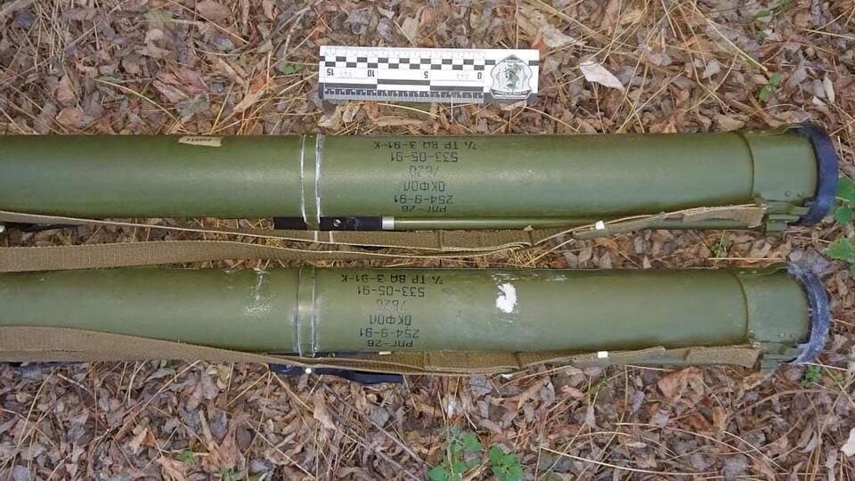 В тайнике было в том числе два гранатомета