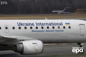 МАУ необходимо выплатить долги государству