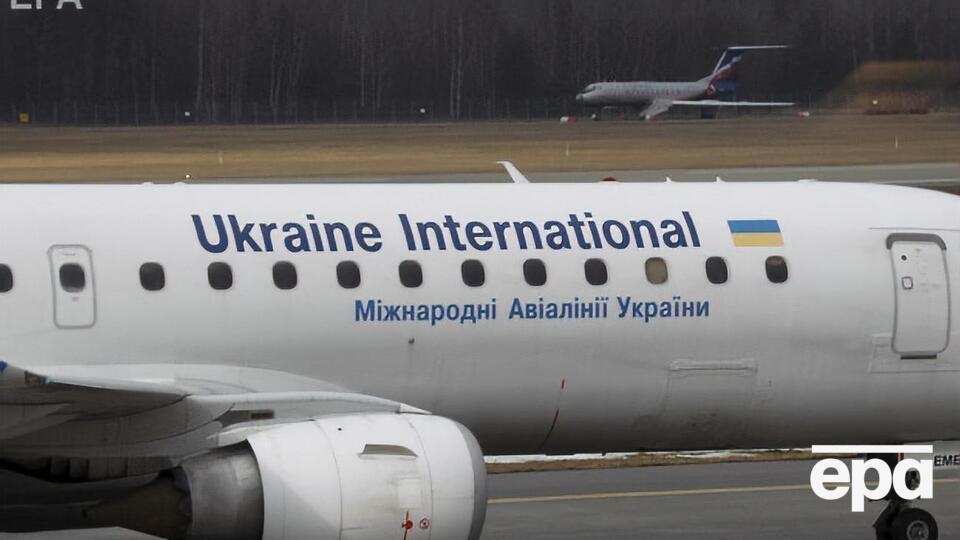 МАУ необхідно виплатити борги державі