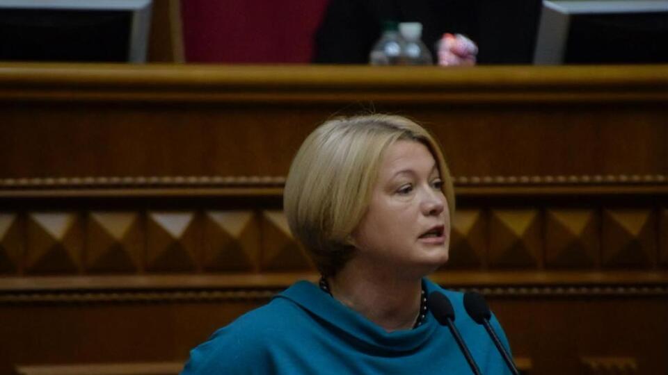 Геращенко: Журавльов ще не повісив триколор у Золотому?
