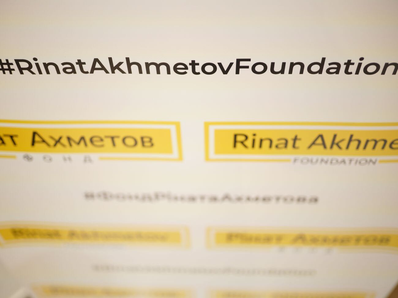 Із моменту заснування Фонду реалізовано низку проєктів, які допомогли мільйонам людей зберегти здоров'я
