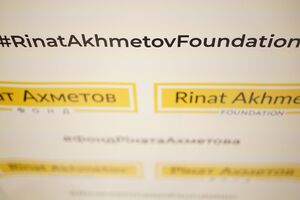 Із моменту заснування Фонду реалізовано низку проєктів, які допомогли мільйонам людей зберегти здоров'я