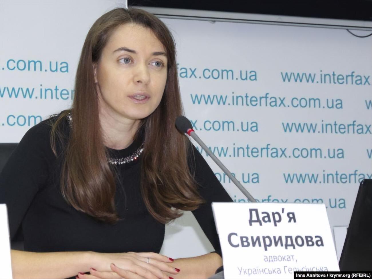 Свиридова народилася в Ялті, після анексії Криму переїхала до Києва