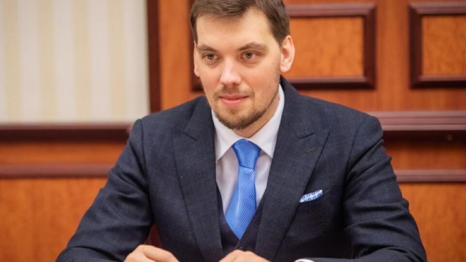 Гончарук (на фото) провів зустріч із Рейнсалу