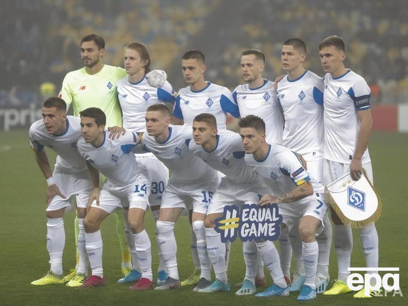 "Динамо" занимает второе место в группе Лиги Европы