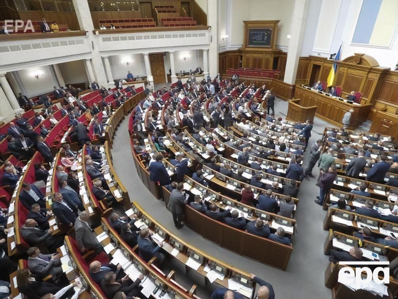 16 нардепов пропустили 30% голосований без уважительной причины