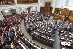 16 нардепов пропустили 30% голосований без уважительной причины