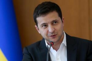 Президент підписав указ 4 листопада