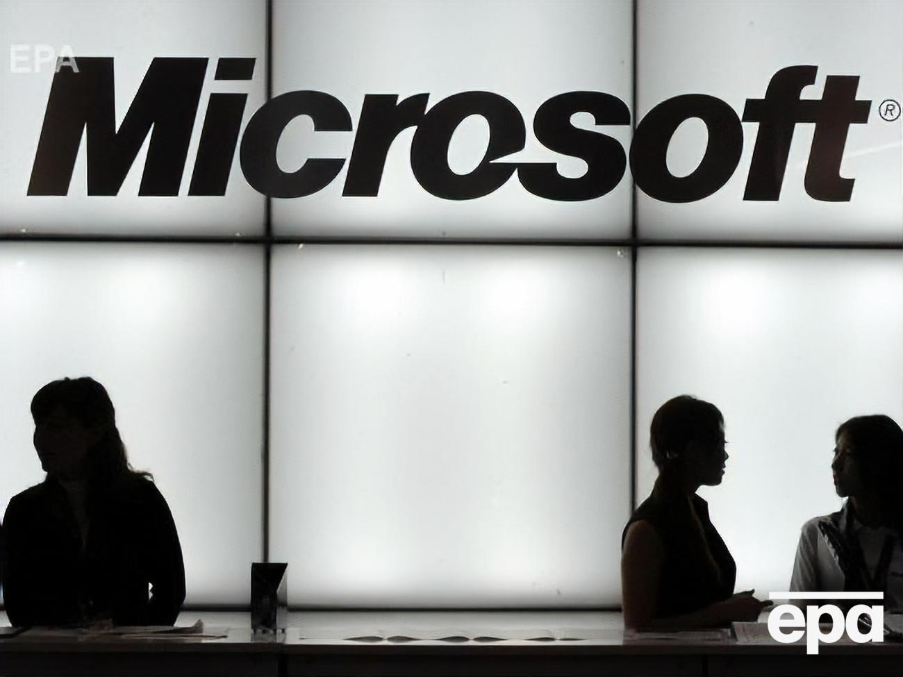 У співробітників Microsoft були вихідні з п'ятниці до неділі