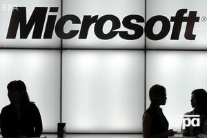 У сотрудников Microsoft были выходные с пятницы по воскресенье