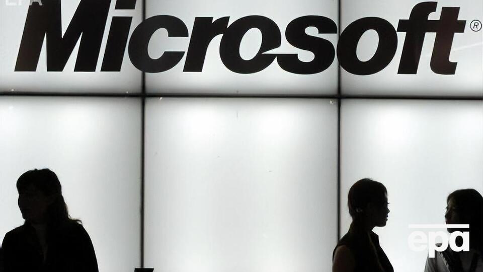 У сотрудников Microsoft были выходные с пятницы по воскресенье