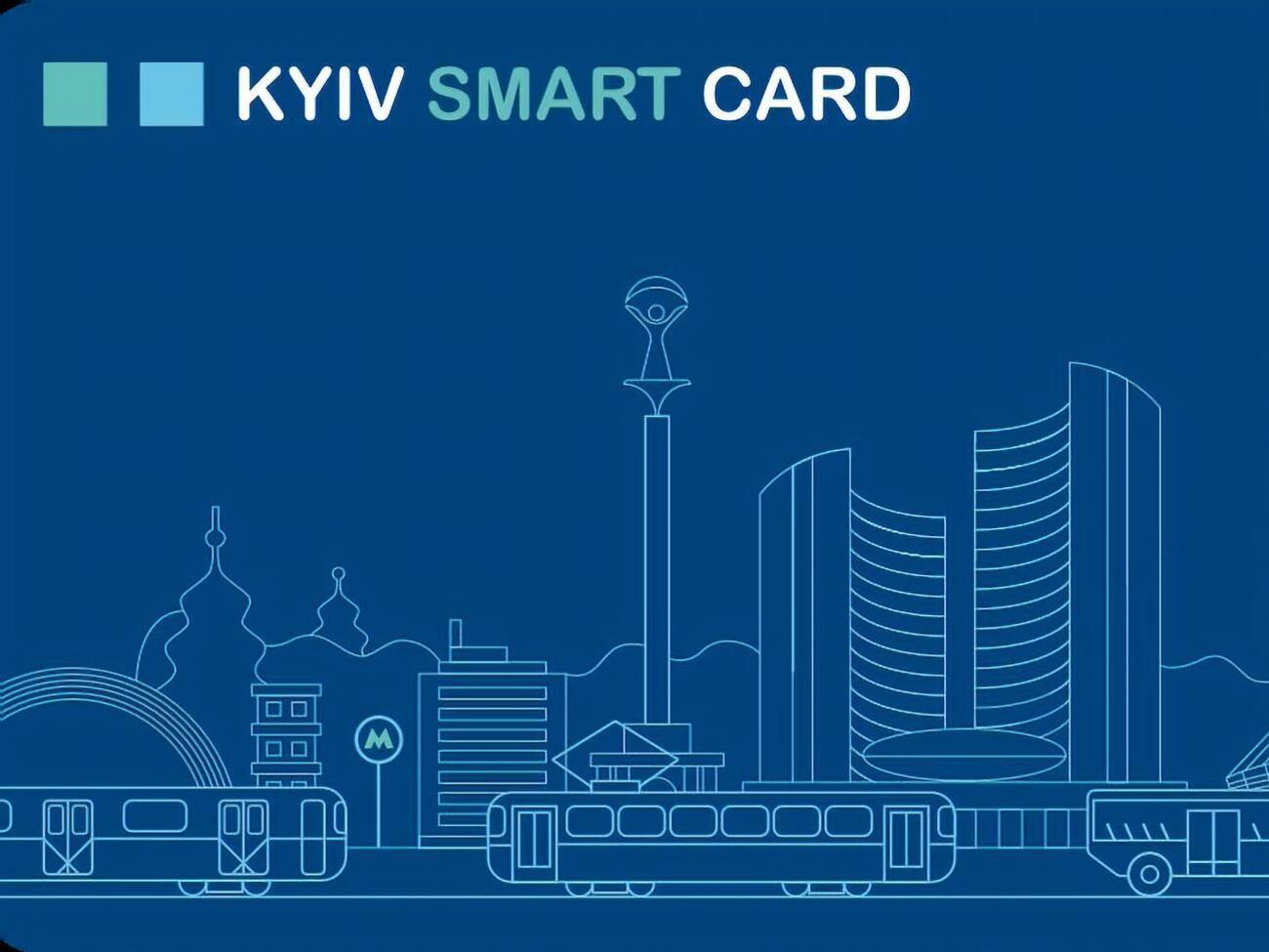 Проверить у владельца Kyiv Smart Card наличие билета сможет контролер со специальным устройством для считывания
