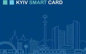 Проверить у владельца Kyiv Smart Card наличие билета сможет контролер со специальным устройством для считывания