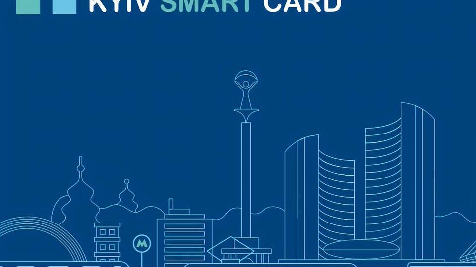 Перевірити у власника Kyiv Smart Card наявність квитка зможе контролер зі спеціальним пристроєм для зчитування