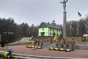 Институт нацпамяти без руководителя с сентября 2019 года