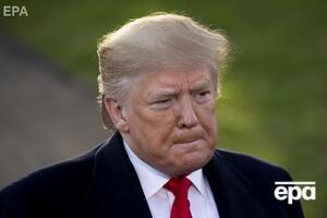 Трамп називає розслідування проти нього "полюванням на відьом"