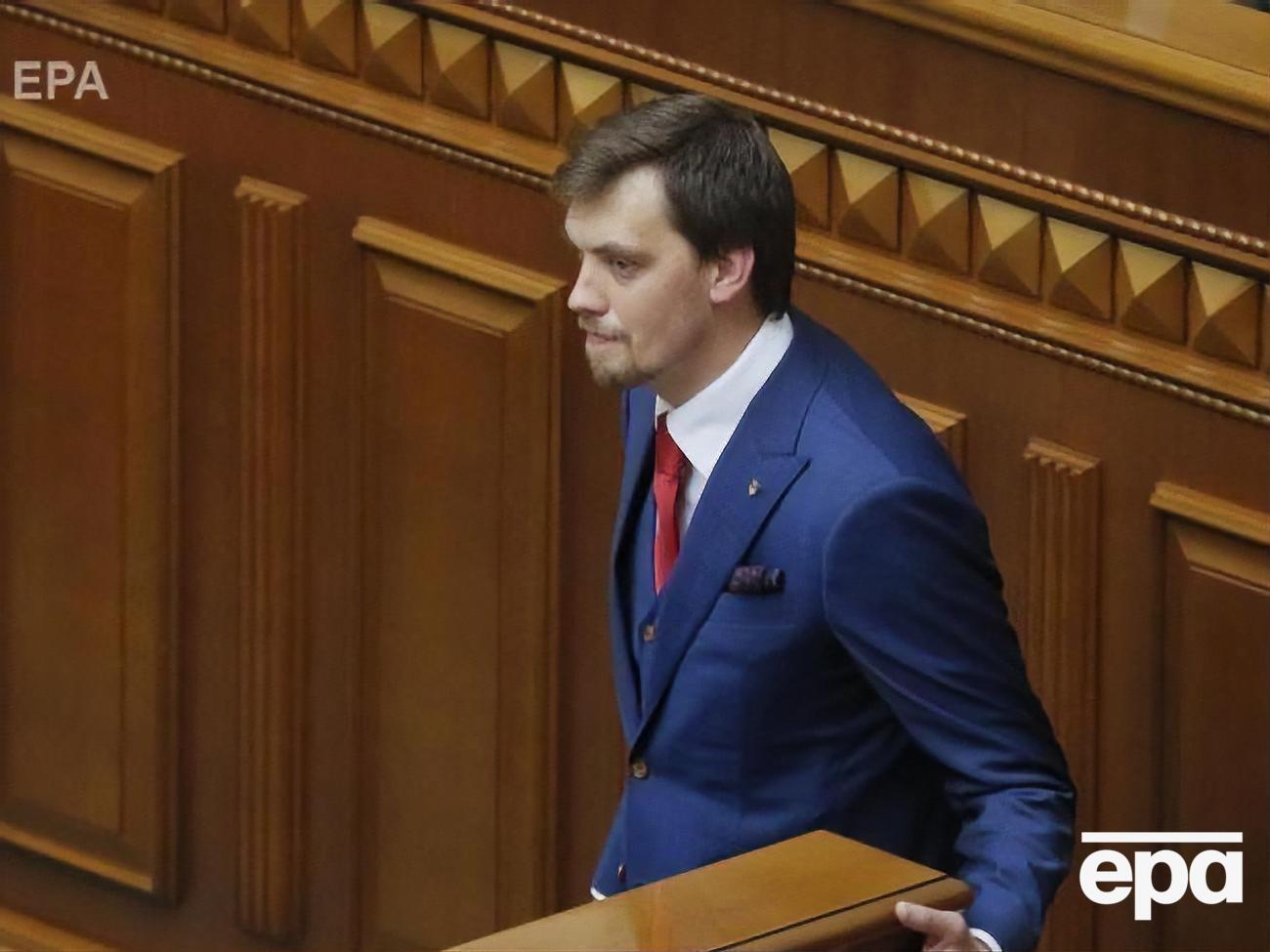 Гончарук: Было много информации, что якобы в следующем году не предусмотрены деньги на пенсии, субсидии. Это неправда