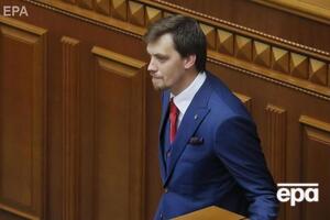 Гончарук: Было много информации, что якобы в следующем году не предусмотрены деньги на пенсии, субсидии. Это неправда