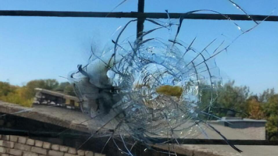 Инцидент произошел 21 сентября