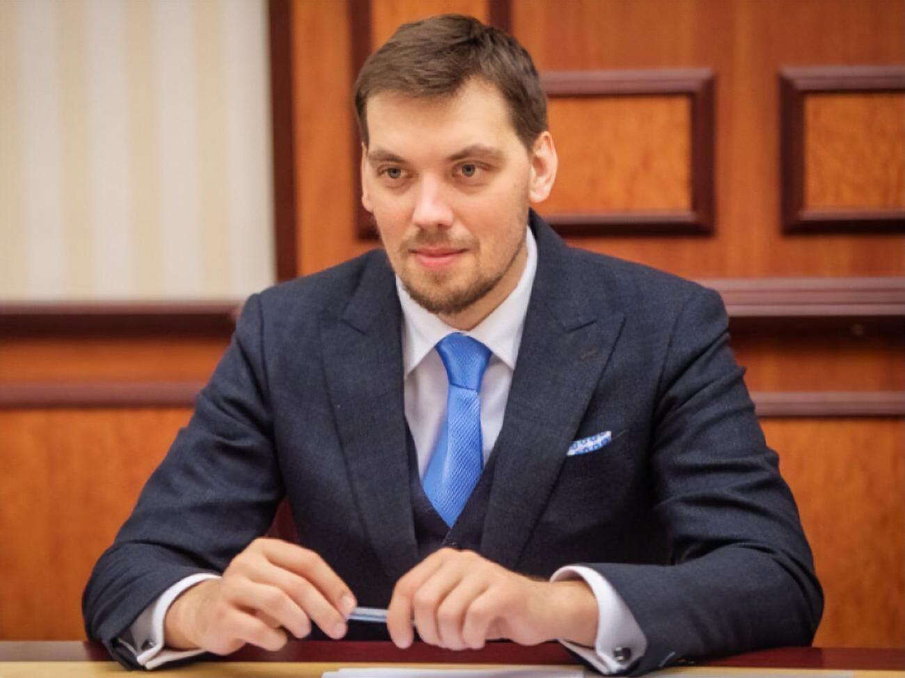 Гончарук: Сэкономленные ресурсы правительство намерено направить в том числе на социальную защиту малообеспеченных слоев населения