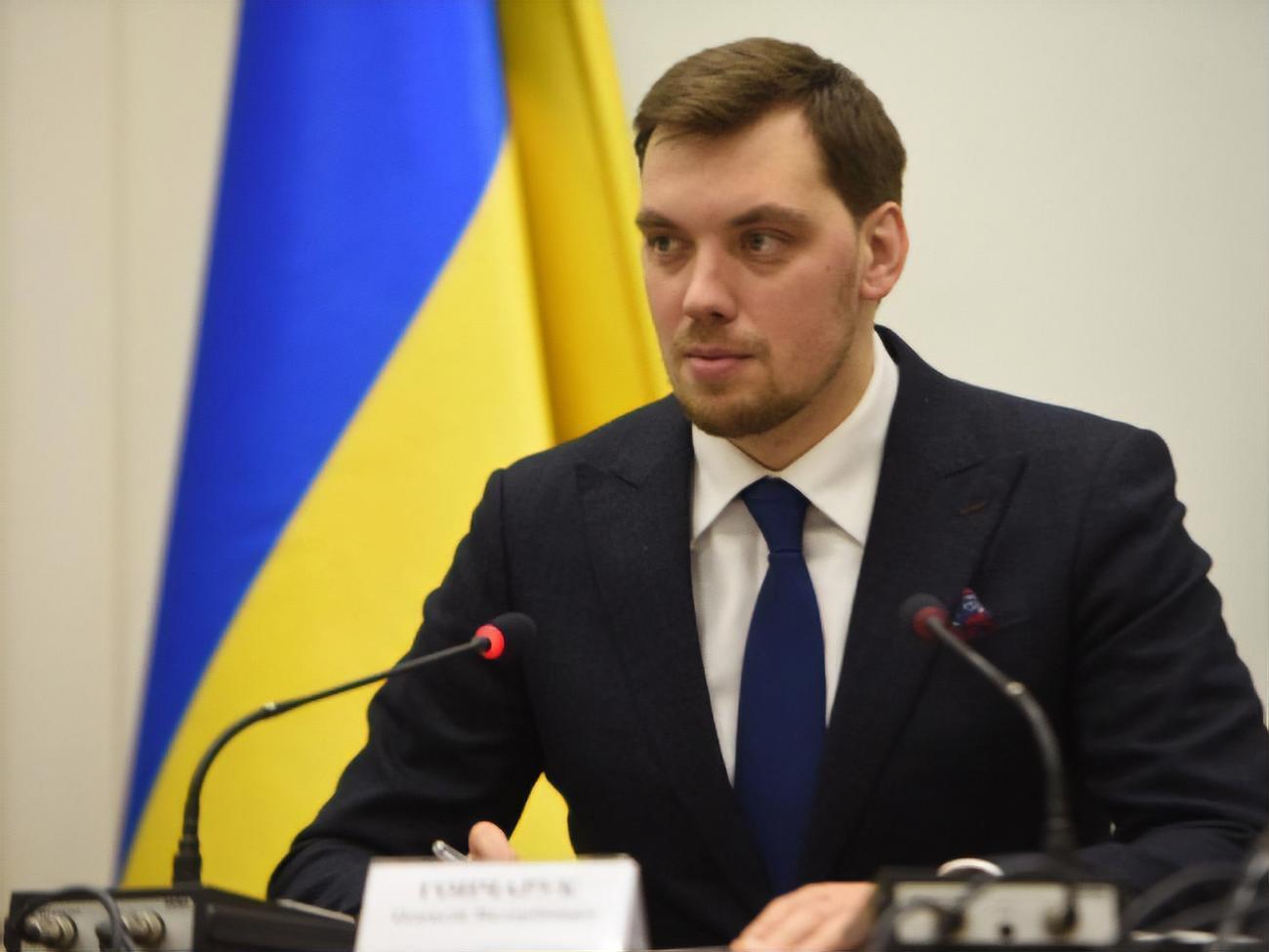 Гончарук: Я каждый день встречаю манипулятивные истории, как будто кто-то заморозил программу. Это не отвечает действительности