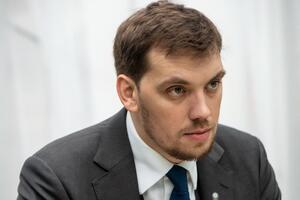 Гончарук: Монетарна політика – це сфера НБУ