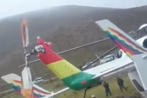 У вертолета повреждены хвостовые лопасти