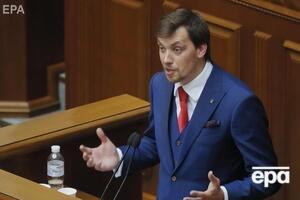 Гончарук: Кабмин намерен в первую очередь оказывать помощь людям старше 80 лет