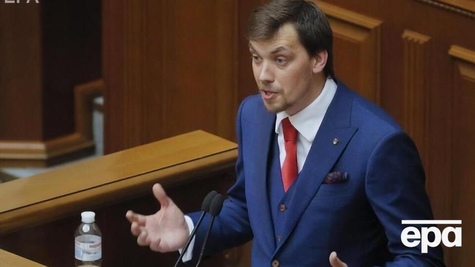 Гончарук: Кабмин намерен в первую очередь оказывать помощь людям старше 80 лет