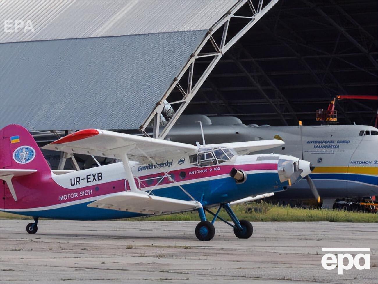 "Мотор Січ" производит двигатели для авиационной техники