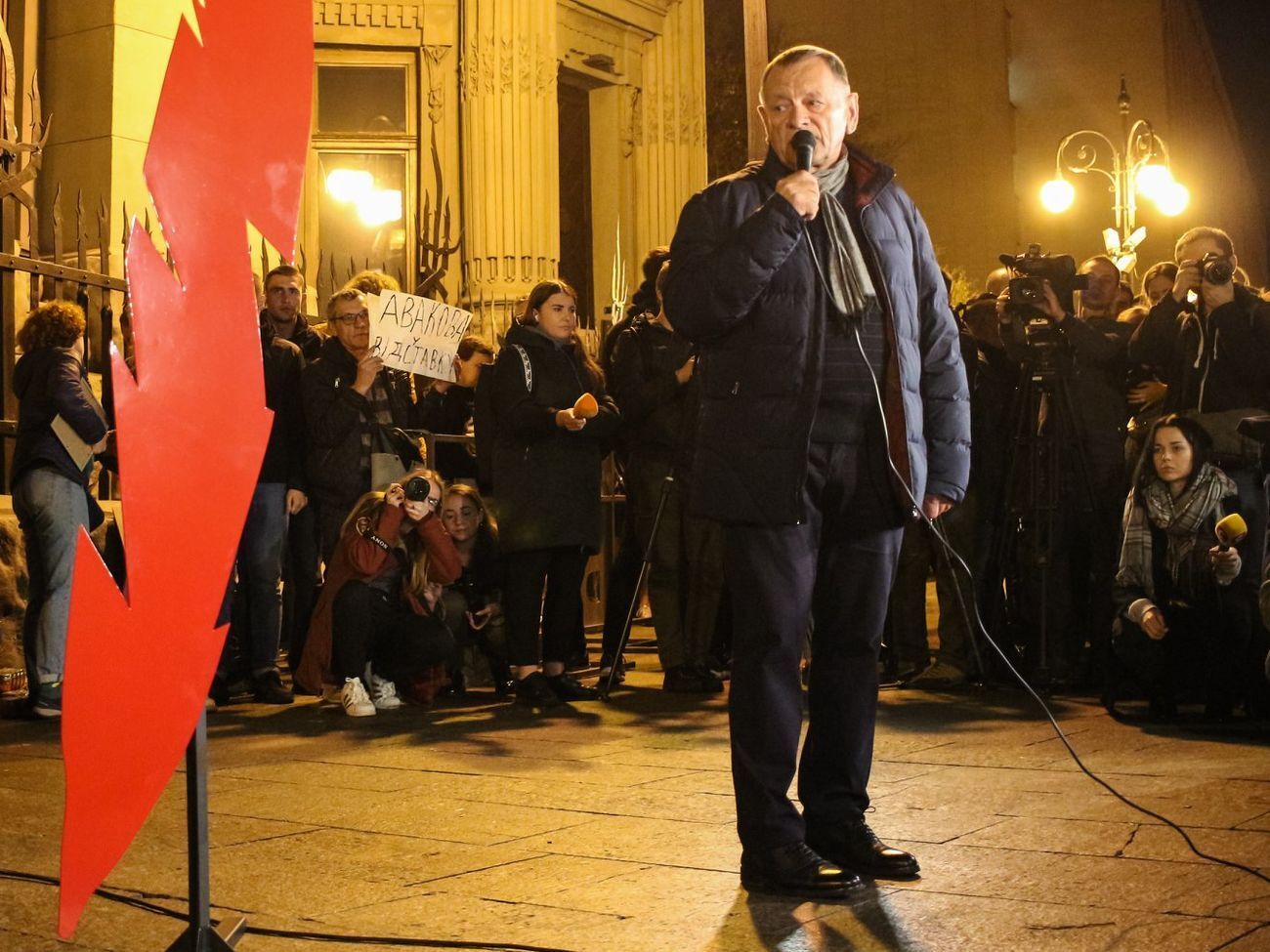 Гандзюк: Якщо не буде покарано замовників, то наша країна, напевно, не зможе далі розвиватися