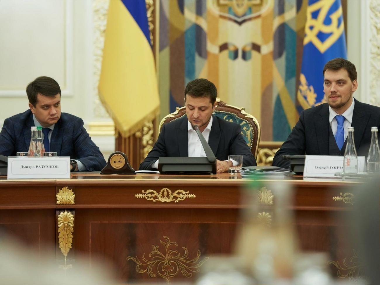 Зеленський провів нараду з керівництвом Верховної Ради та Кабміном в Офісі президента