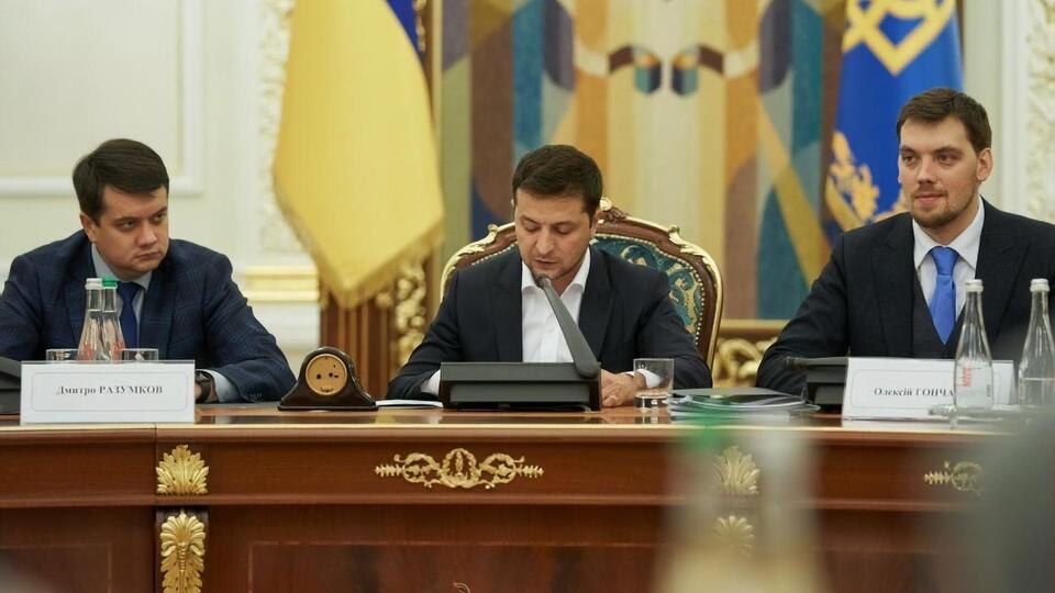 Зеленський провів нараду з керівництвом Верховної Ради та Кабміном в Офісі президента