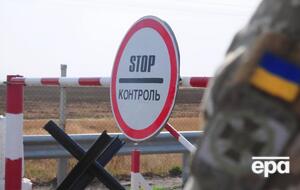 КПВВ "Чаплинка" и "Чонгар" будут работать в прежнем режиме