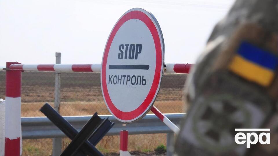 КПВВ "Чаплинка" и "Чонгар" будут работать в прежнем режиме