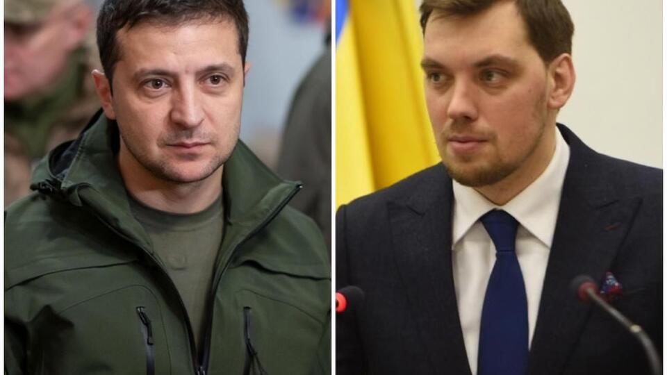 Головні події дня