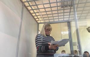 Ковтун уже провела в СИЗО пять лет