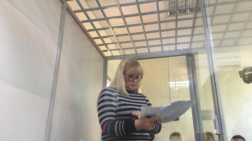 Ковтун уже провела в СІЗО п'ять років