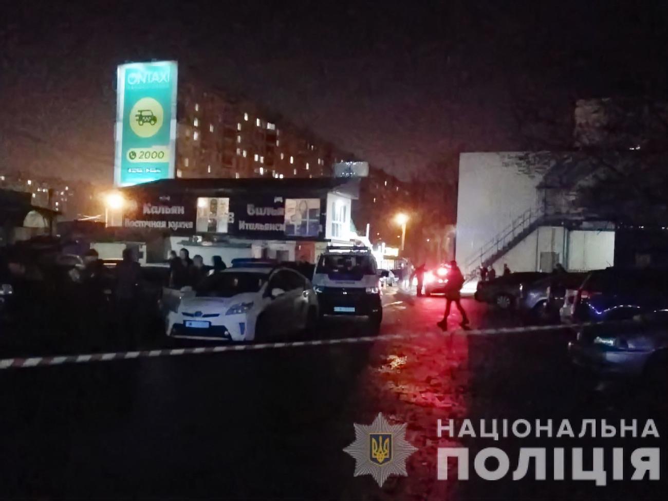 Полиция забрала в райотдел 14 человек