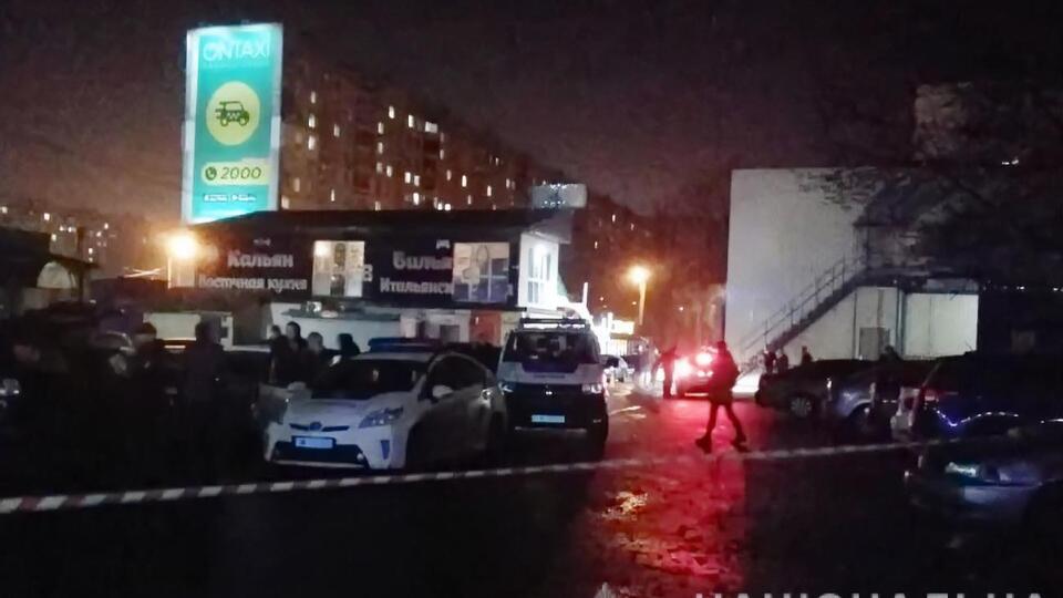 Полиция забрала в райотдел 14 человек