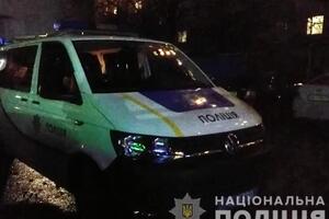 Стрілянина сталася увечері 5 листопада