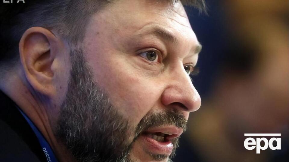 Вишинського в Україні підозрюють у держзраді