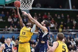 "Киев-Баскет" проиграл "Цмоки-Минск" с разницей в 25 очков