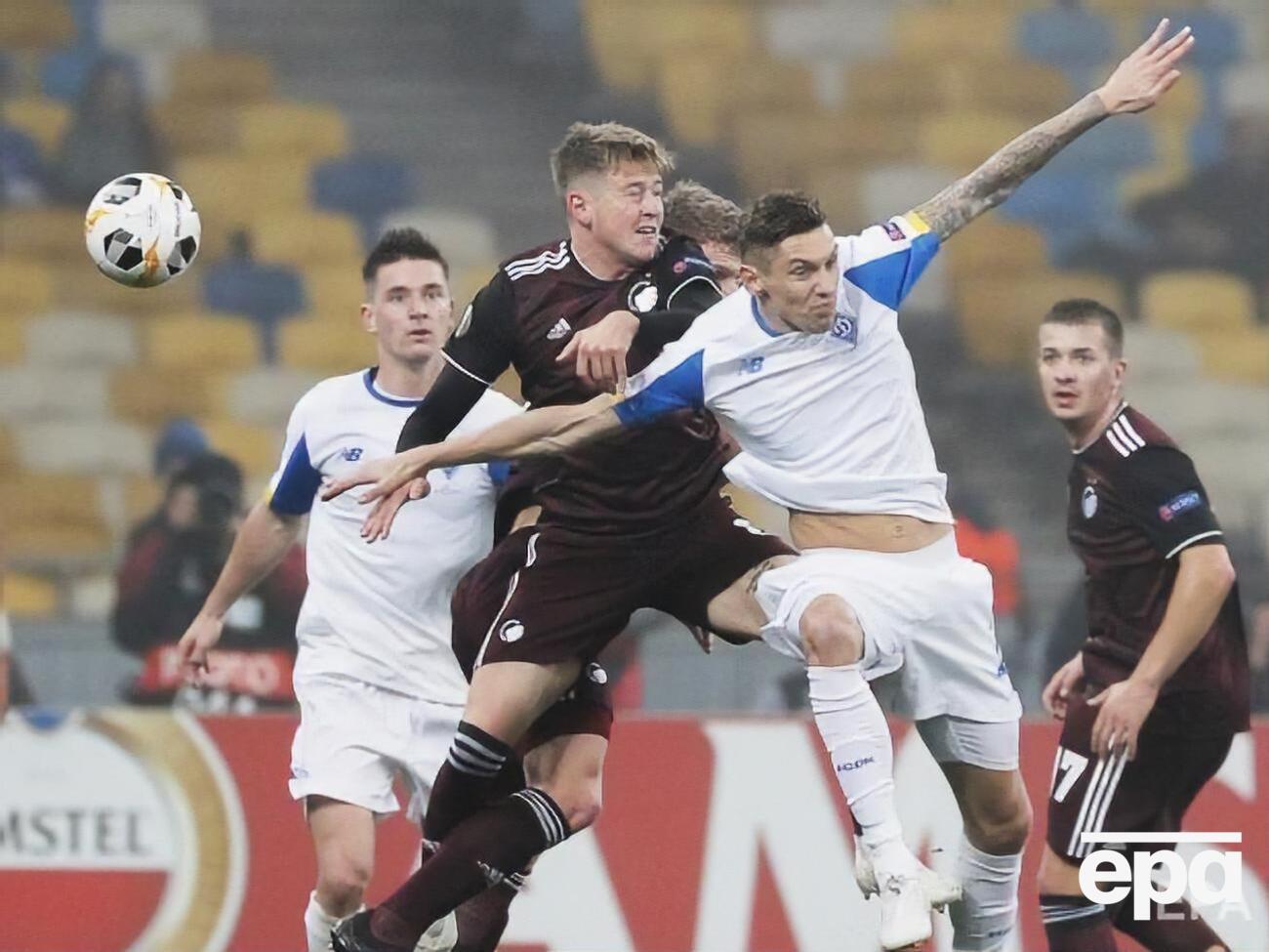 "Динамо" зіграє з "Копенгагеном" 7 листопада