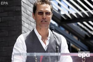 МакКонехі: Це моя перша спроба поділитися собою і своїм поглядом на світ