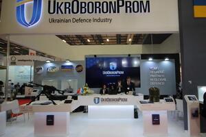 У складі "Укроборонпрому" 137 підприємств