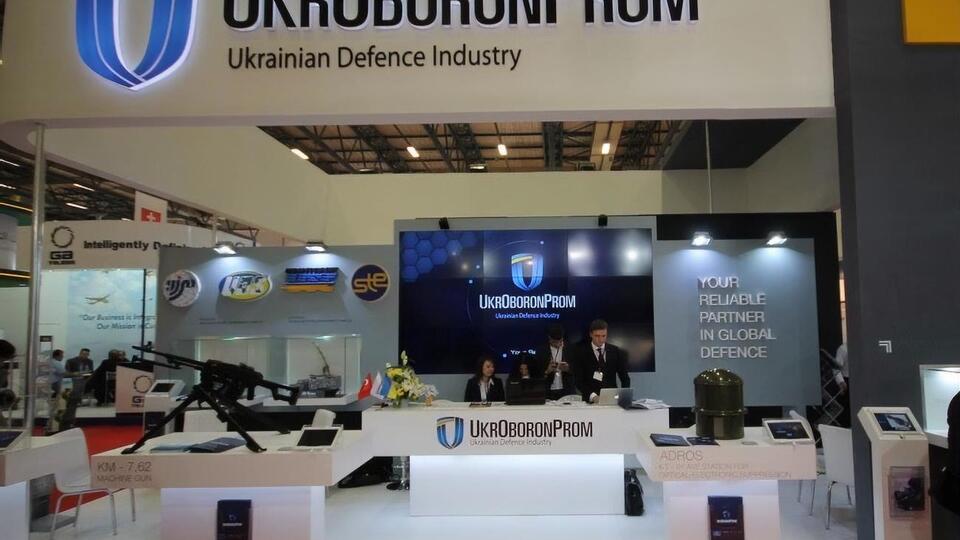 В состав "Укроборонпрома" входит 137 предприятий
