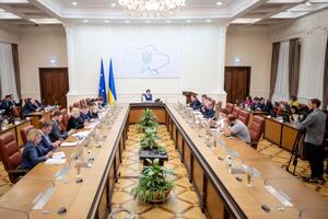 Кабмін ухвалив рішення 6 листопада