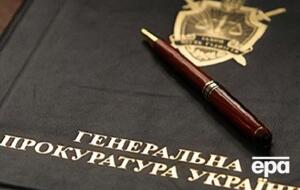 Большую часть дел Евромайдана ГПУ передаст ГБР