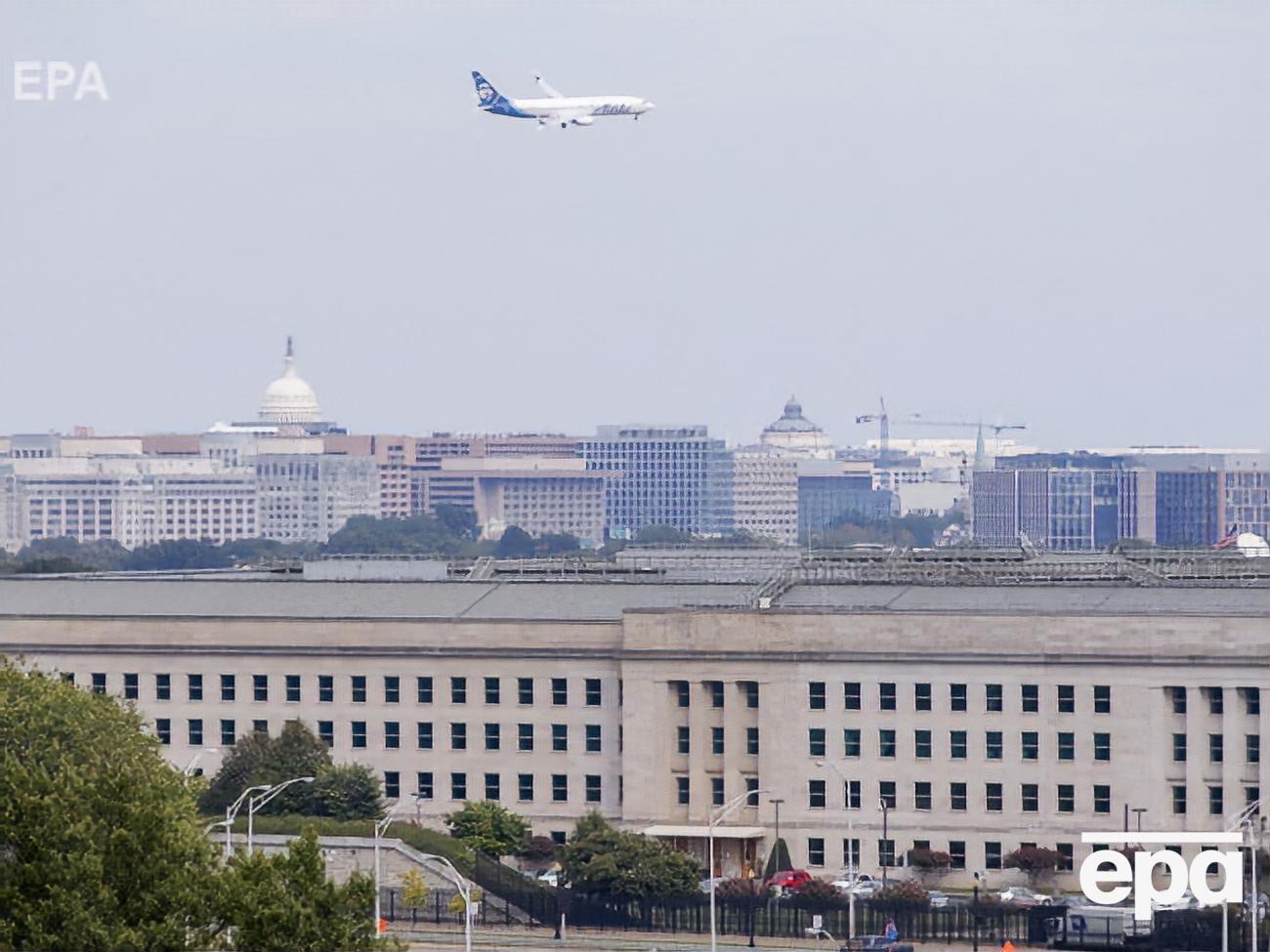 Пресс-служба Пентагона опубликовала заявление о выборах в США